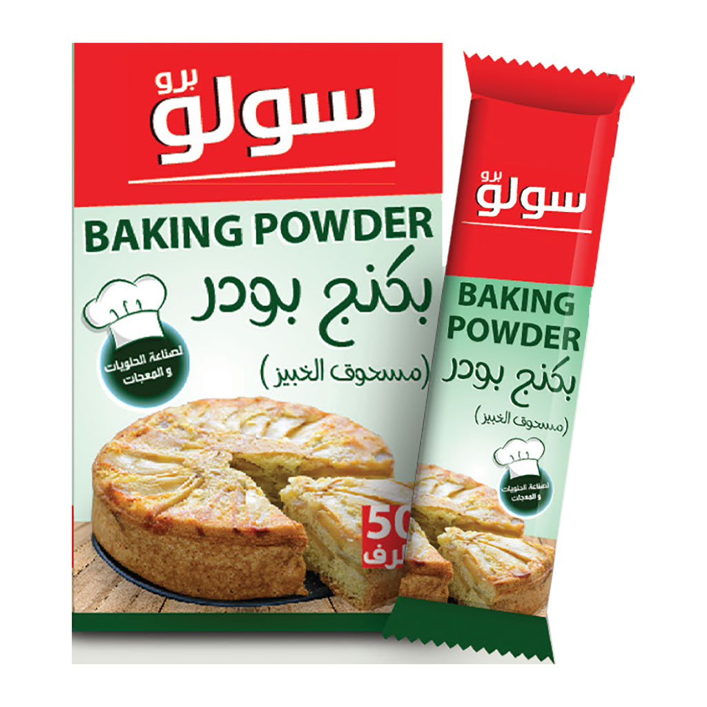 Solo - Baking Powder 50 Sachets | Tawasy Shopping