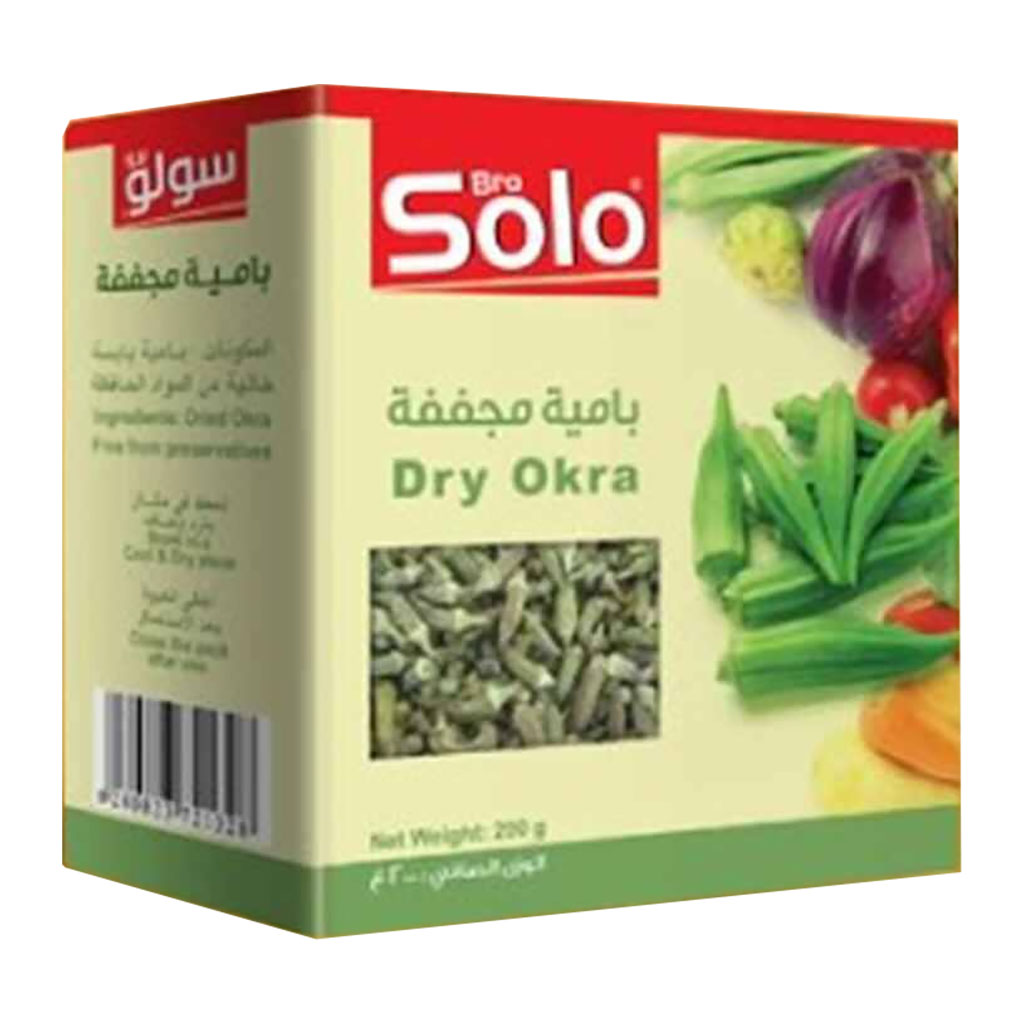 Solo - Dried Okra 200 Grams