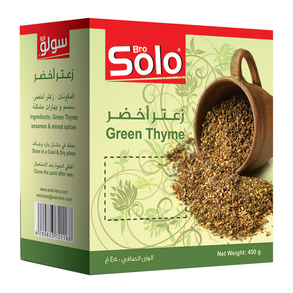 Solo - Thyme 450 Grams