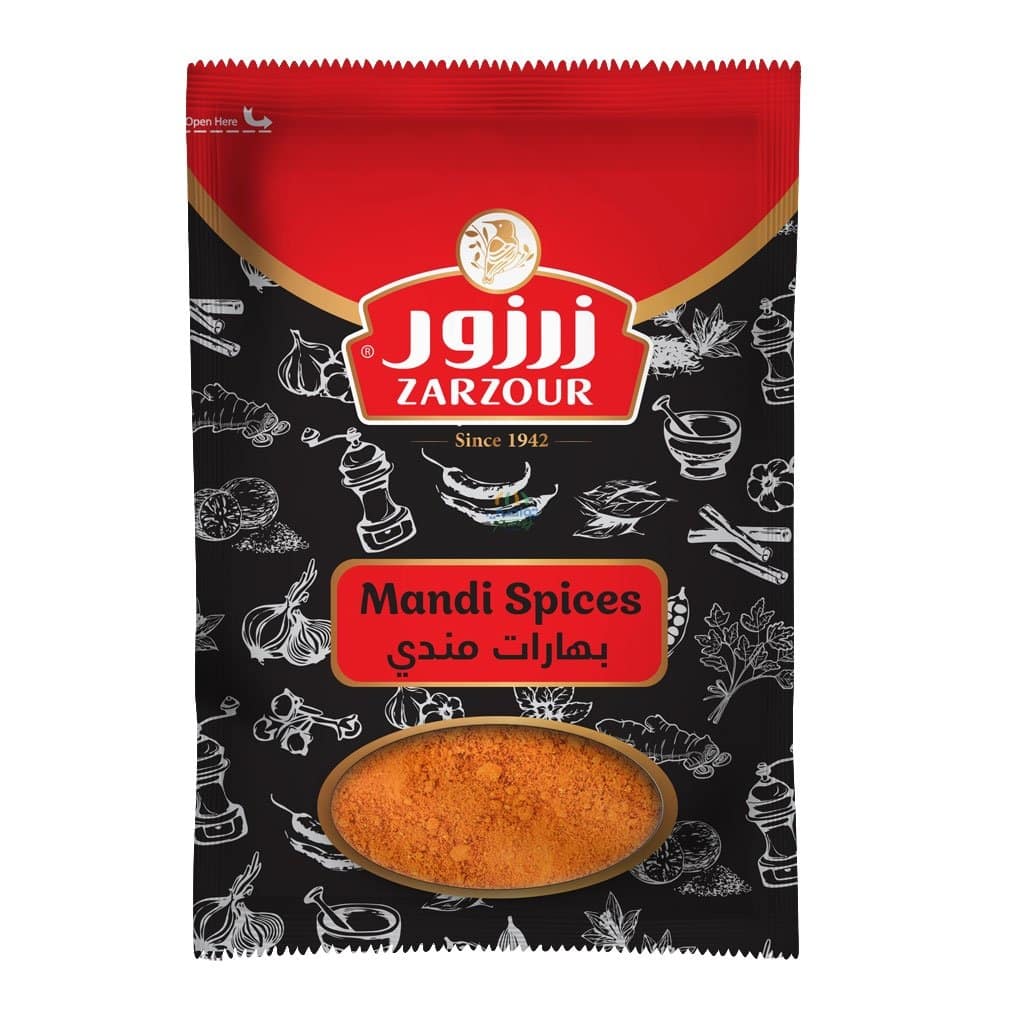 Zarzour - Mandi Spices 50 grams