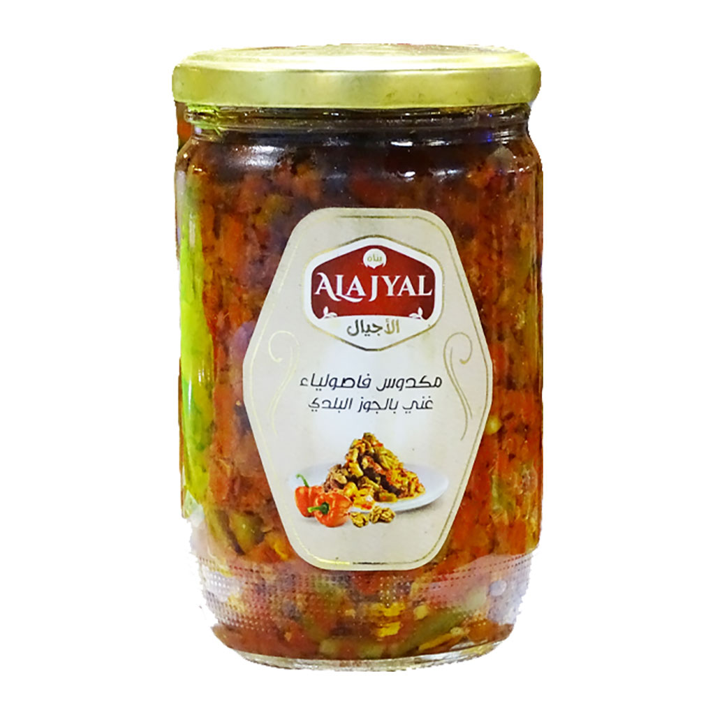 alAjyal - Makkddus With Beans 550 Grams