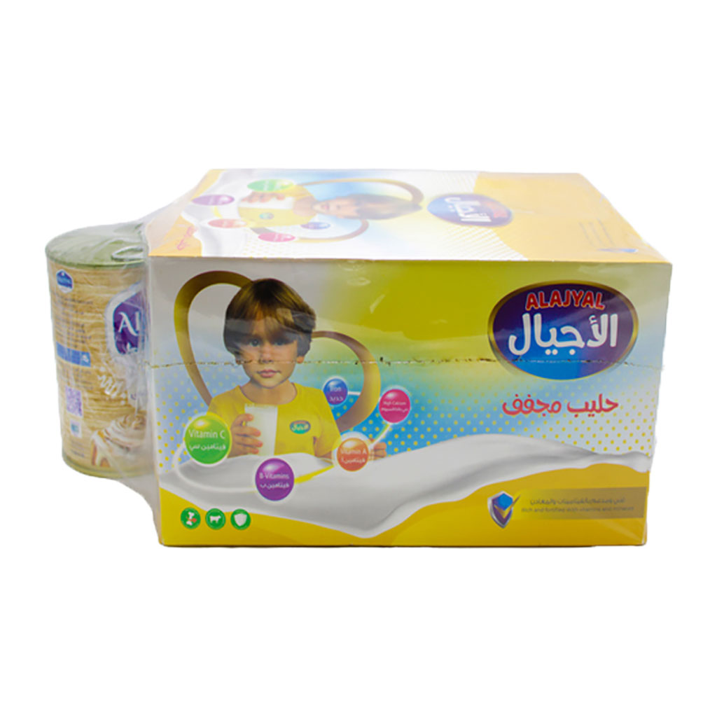 alAjyal - Dried Milk 32 Sachets + Sweetend Milk 450 Grams Free