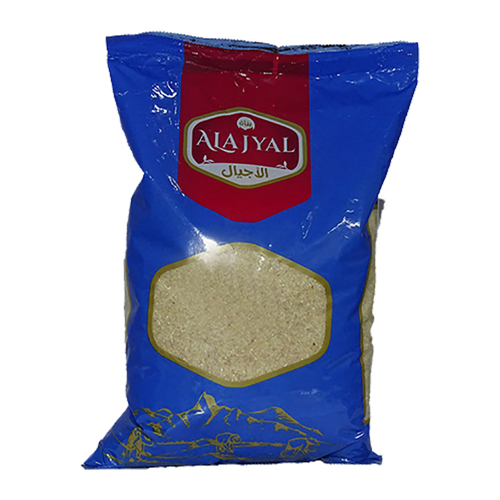 alAjyal - Fine Semolina 1 Kg