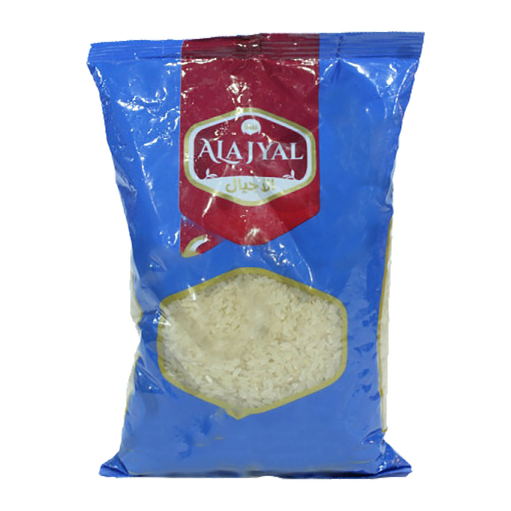 alAjyal - Indian Rice 1 Kg