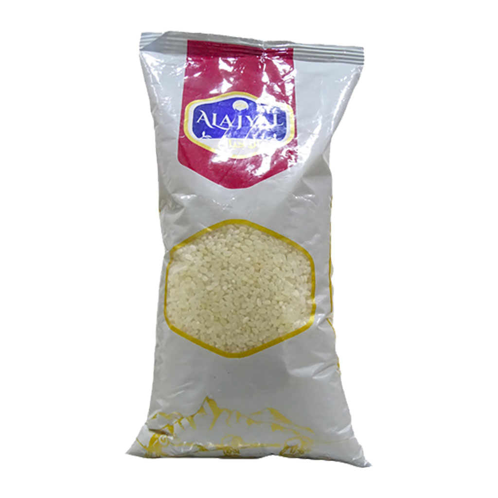 alAjyal - Chinese Rice 1 Kg