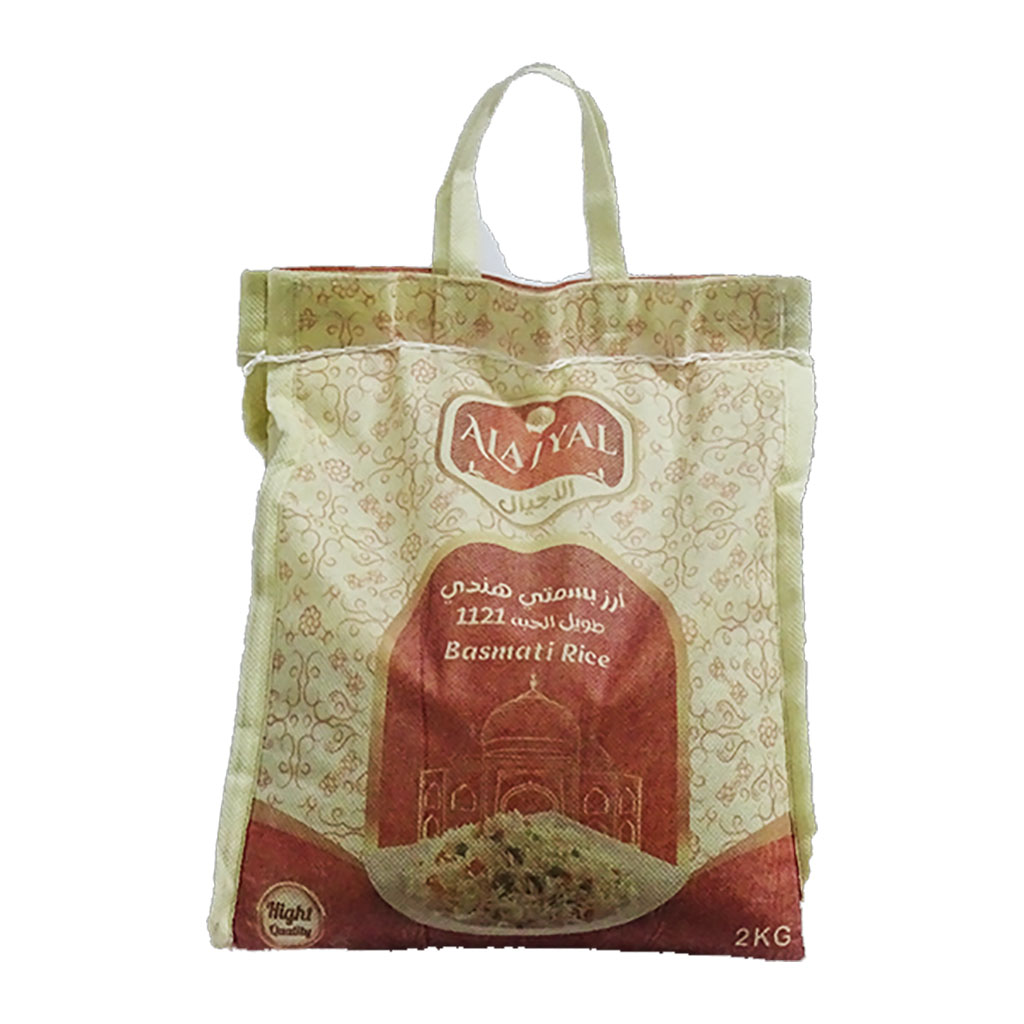 alAjyal - Indian Basmati Rice 2 Kg