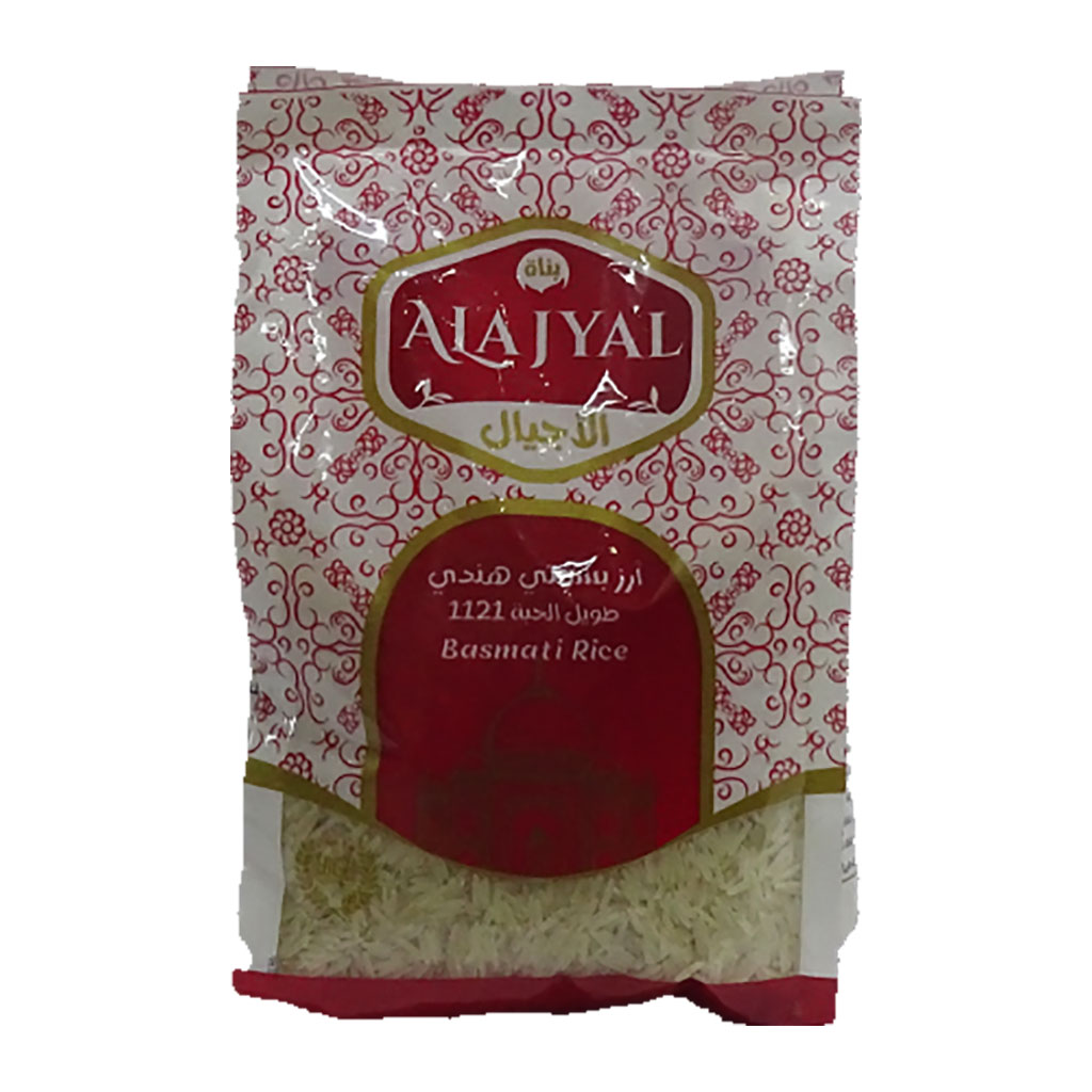 alAjyal - Basmati Rice 1 Kg