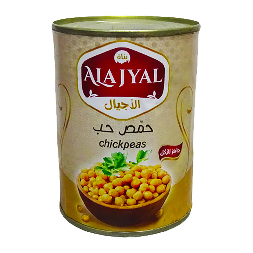 alAjyal - Chickpeas 170 Grams