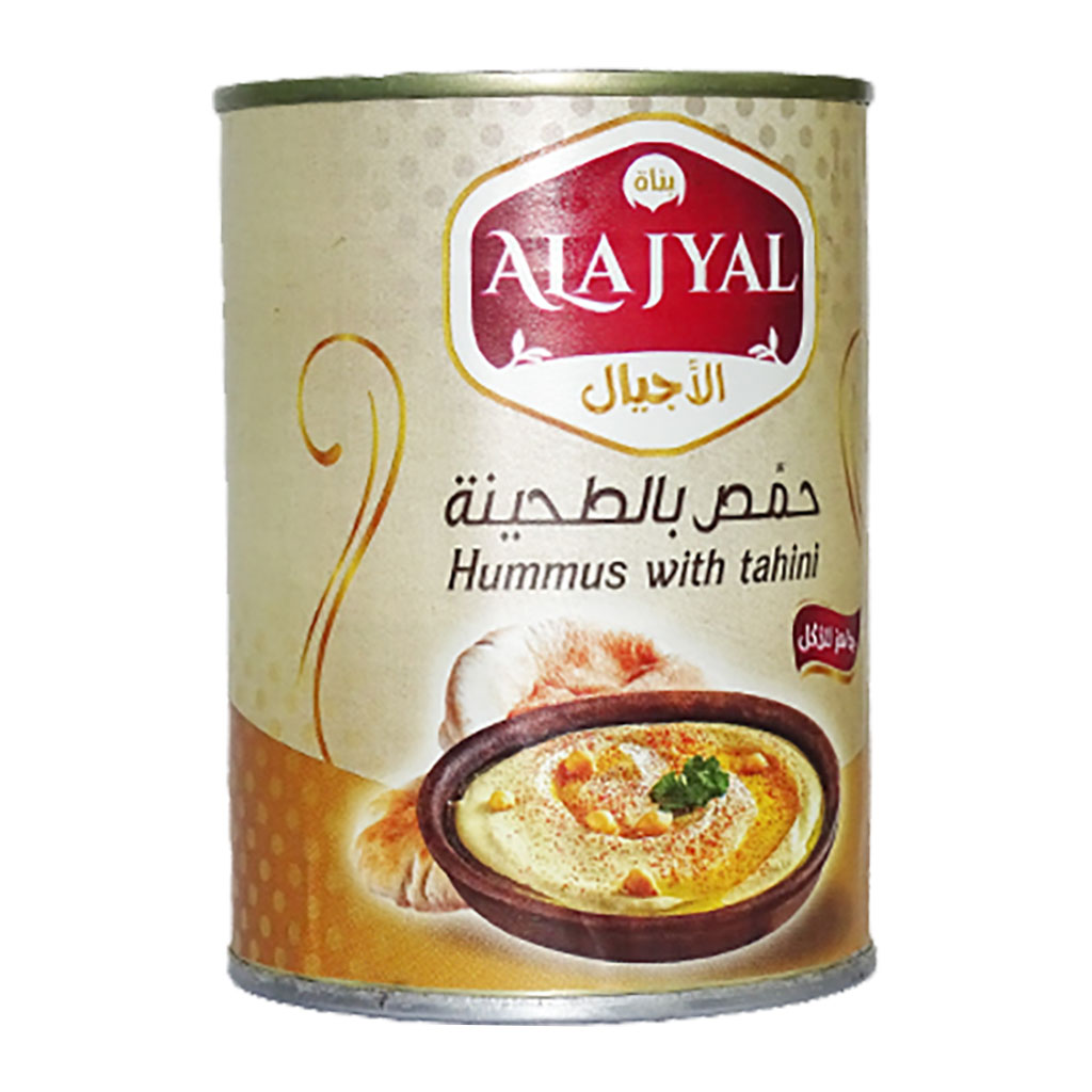 alAjyal - Hommus with Tahini