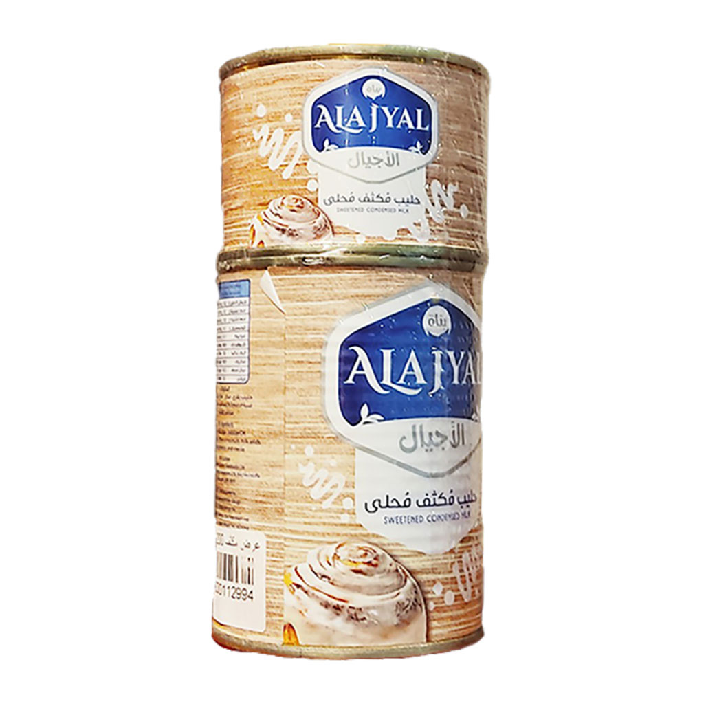 alAjyal - Sweetend Condensed Milk 450 Grams + 200 Grams