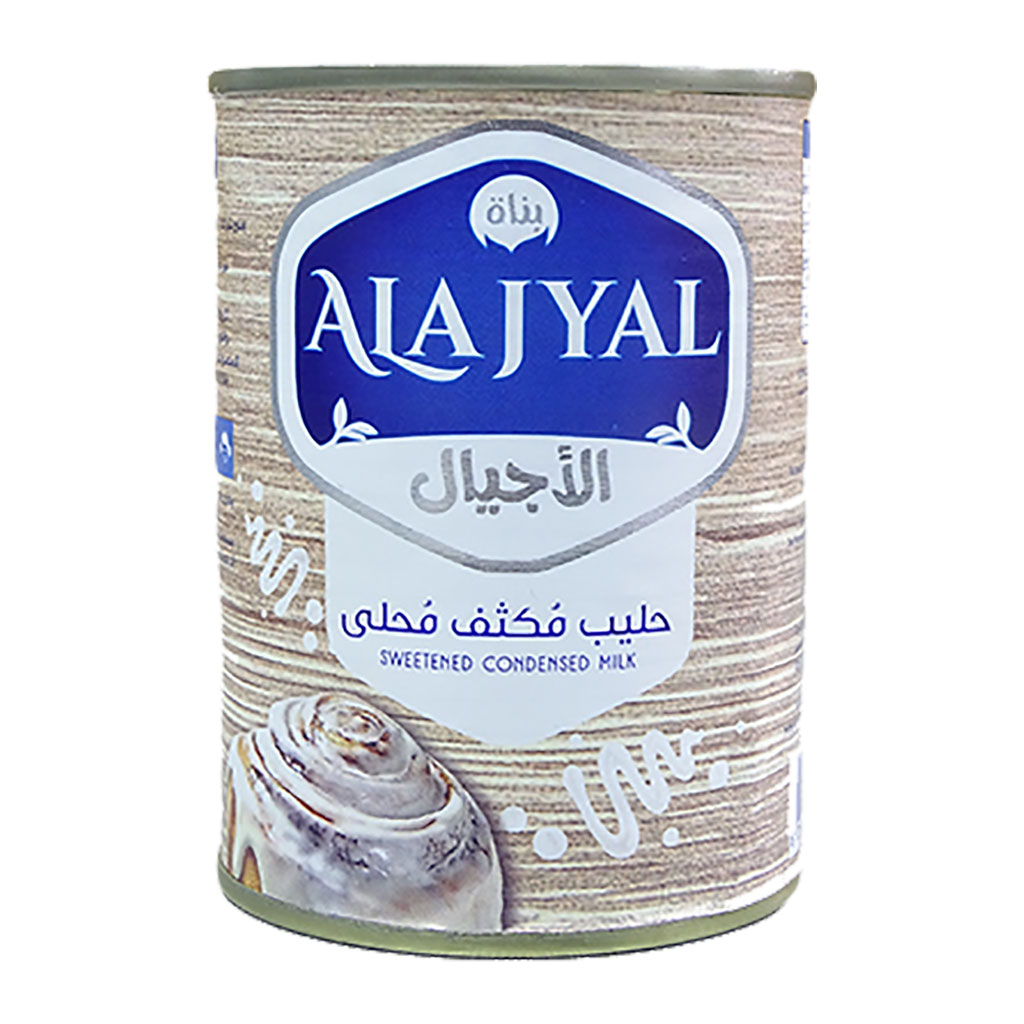 alAjyal - Sweetend Condensed Milk