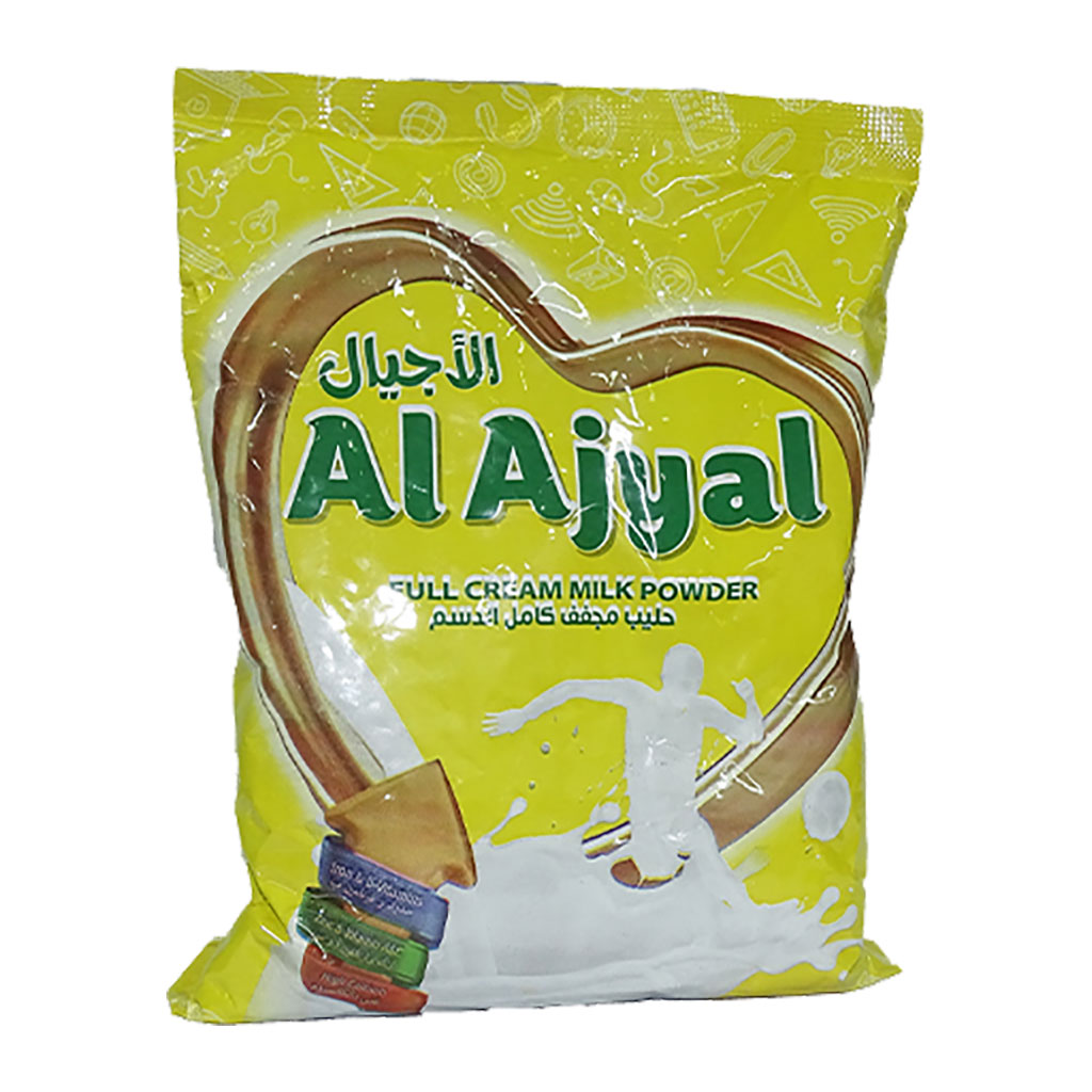 alAjyal - Dried Milk