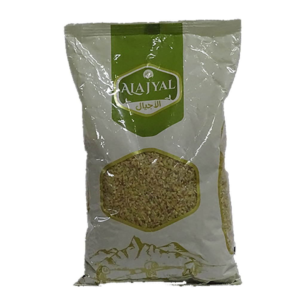 alAjyal - Bulgur 1 Kg