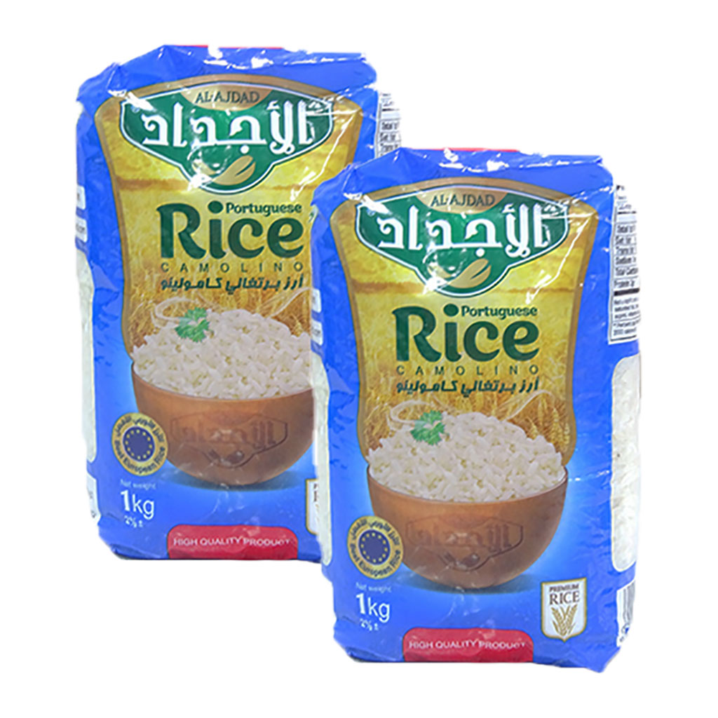 alAjdad - Portuguese Camolino Rice 2 Kg