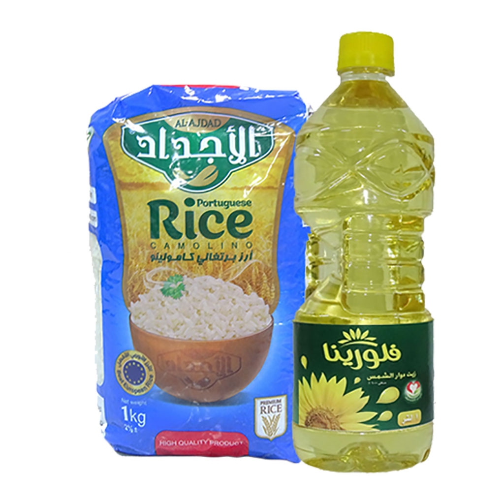 alAjdad - Portuguese Camolino Rice 1 Kg + SunFlower Oil 1 Liter