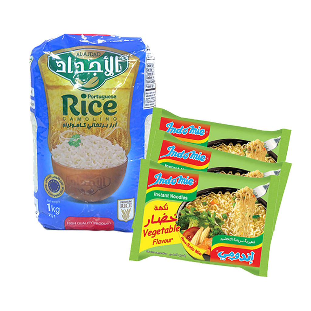 alAjdad - Portuguese Camolino Rice 1 Kg + Vegetable Indomie 3 pcs