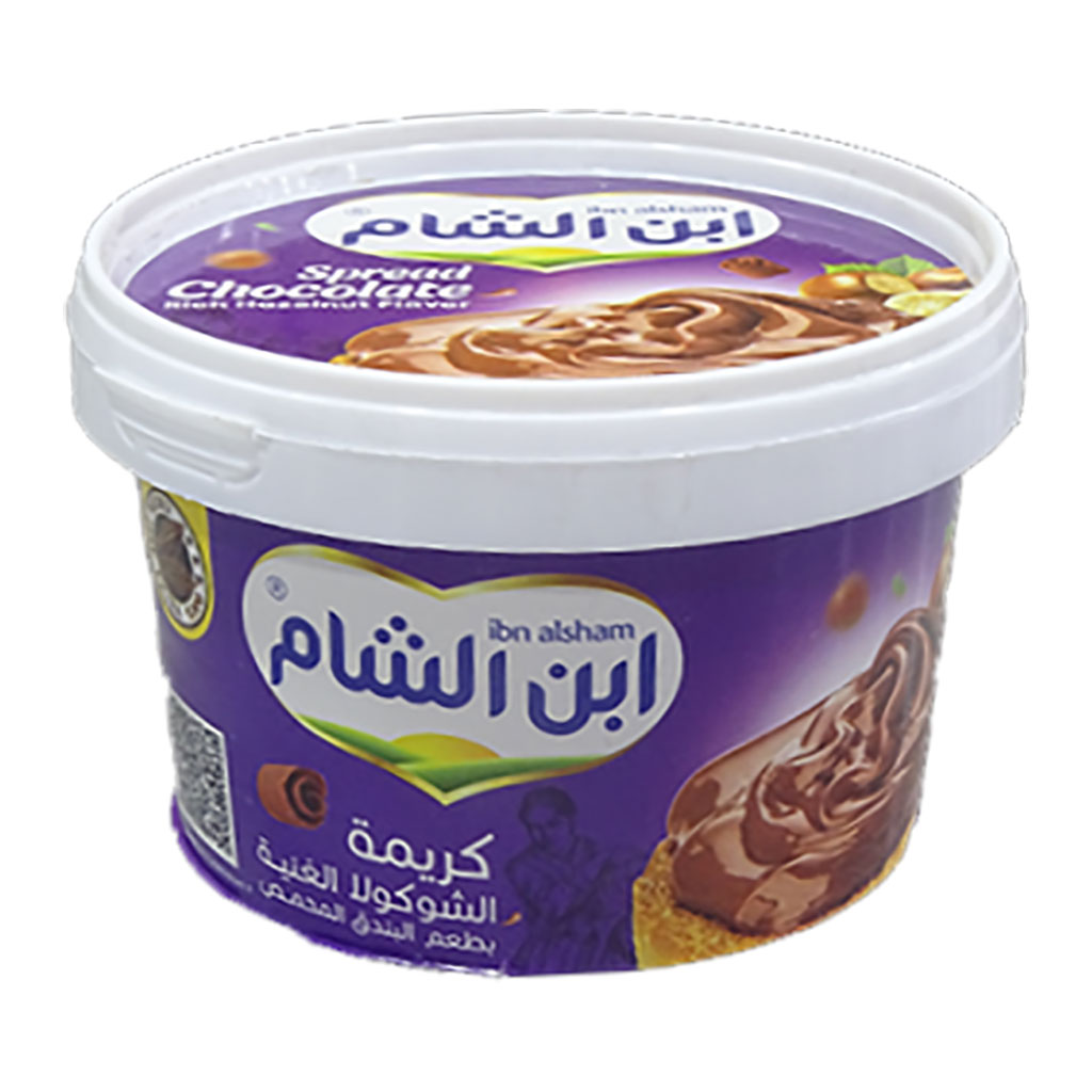 ibn alsham - Spread Chocolate Rich Hazelnut Flavor