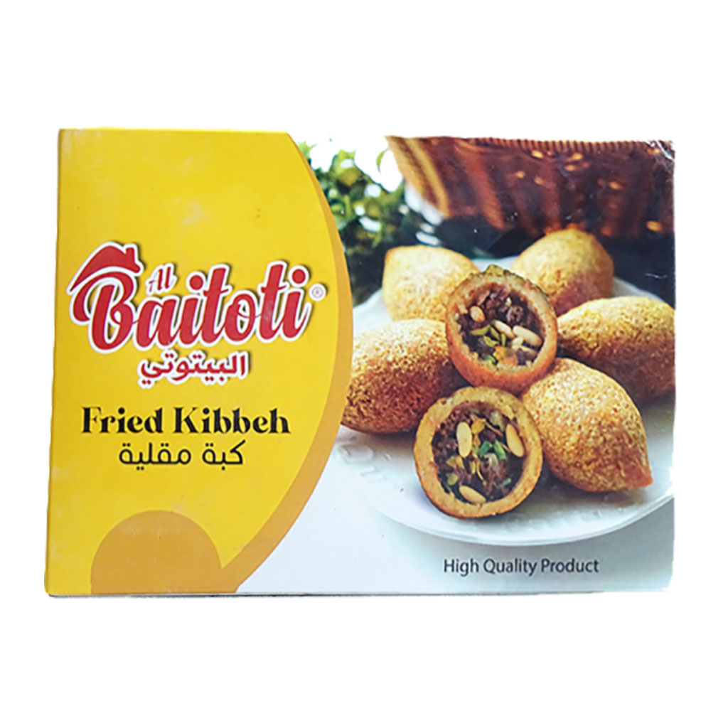 alBaitoti - Kibbeh 12 pcs