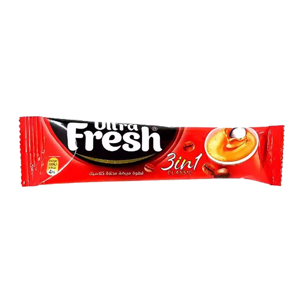 UltraFRESH - 3 in1 Coffee-Sugar-Creamer