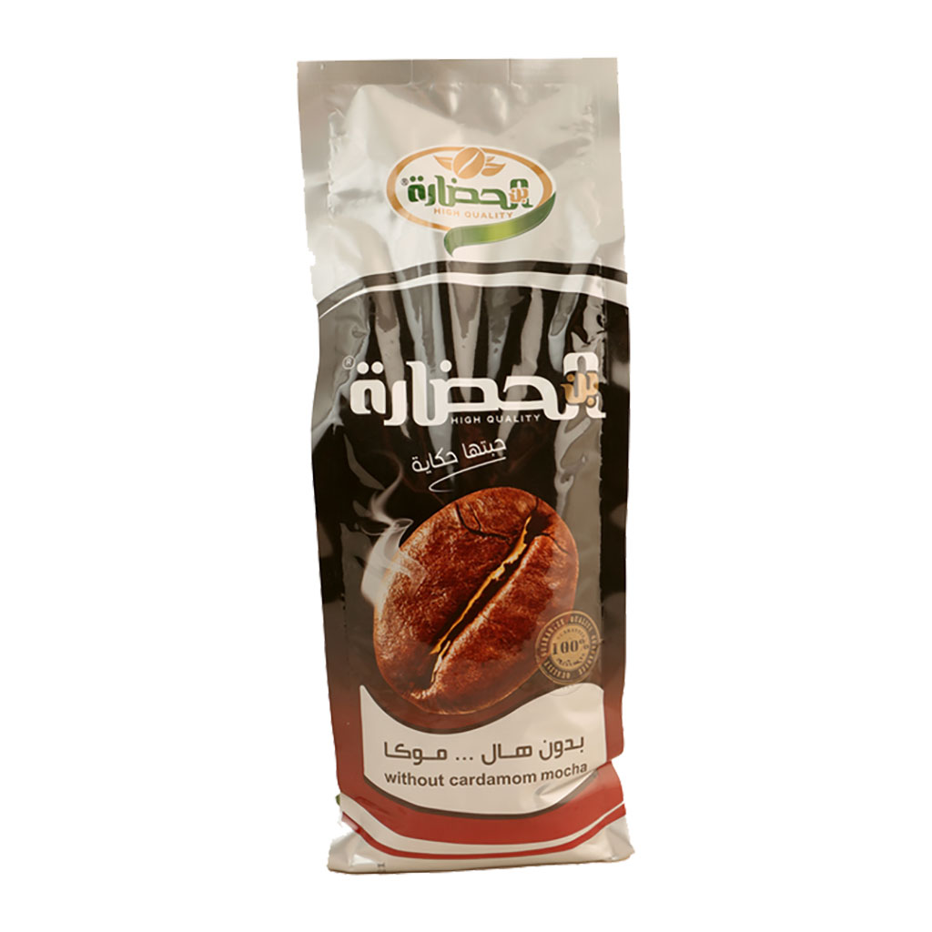 alHadara - Mocka Coffee without Cardamom 1 Kg