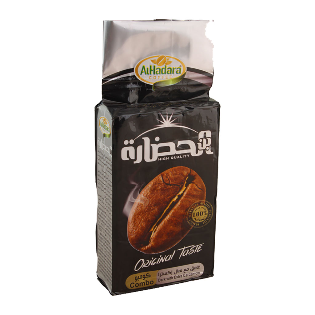 alHadara - Combo Dark with Extra Cardamom 500 Grams