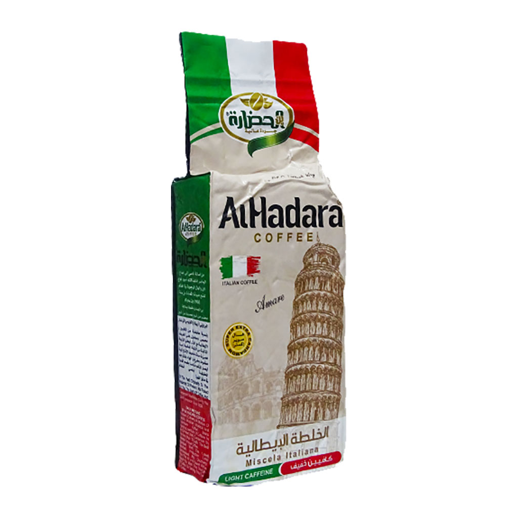 alHadara - Italian Mix Coffee Extra Cardamom