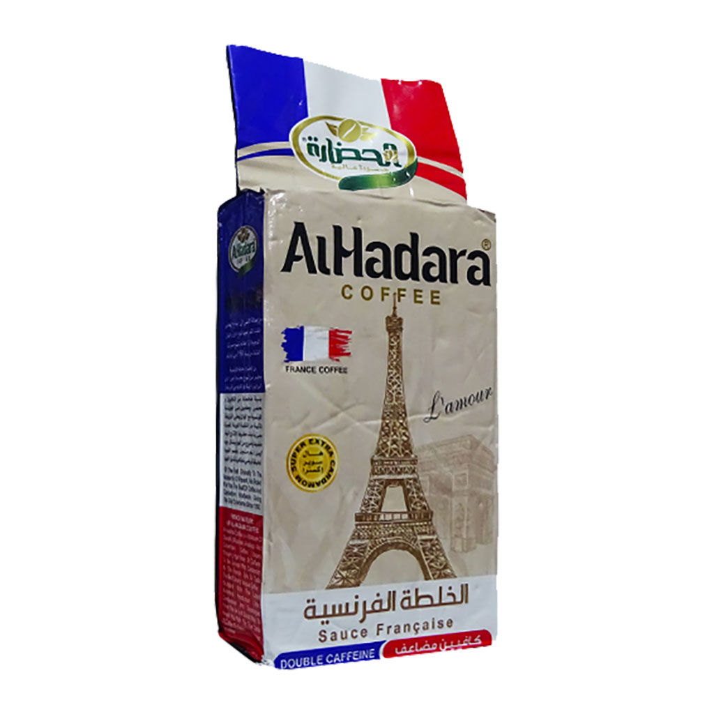 alHadara - French Mix Coffee Extra Cardamom