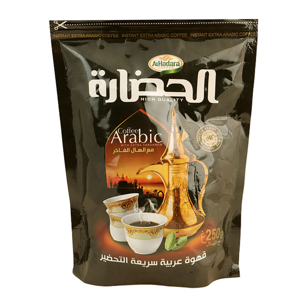 alHadara - Instant Coffee 250 Grams