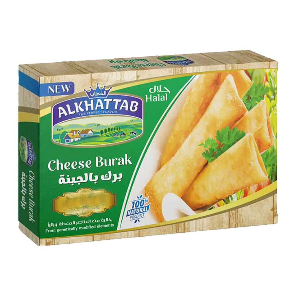 alKhattab - Cheese Borek