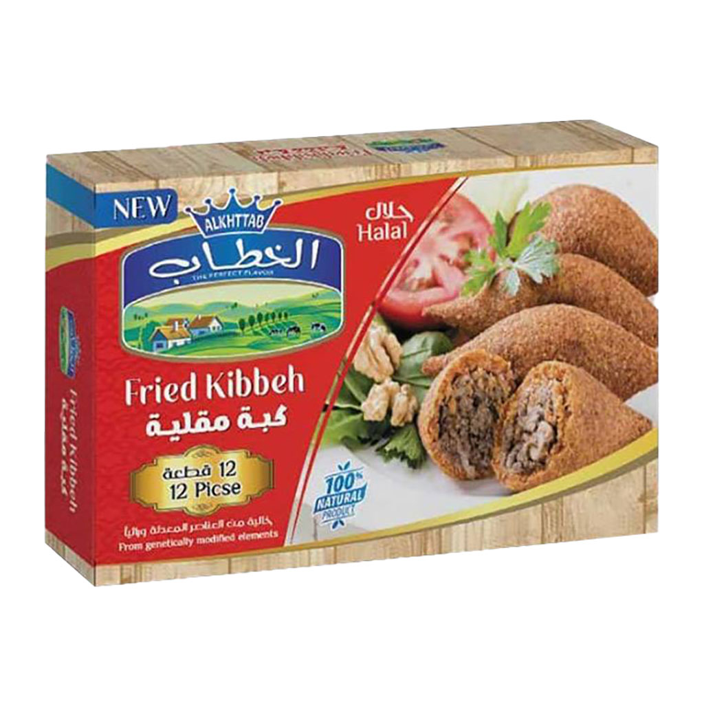 alKhattab - Fried Kibbeh