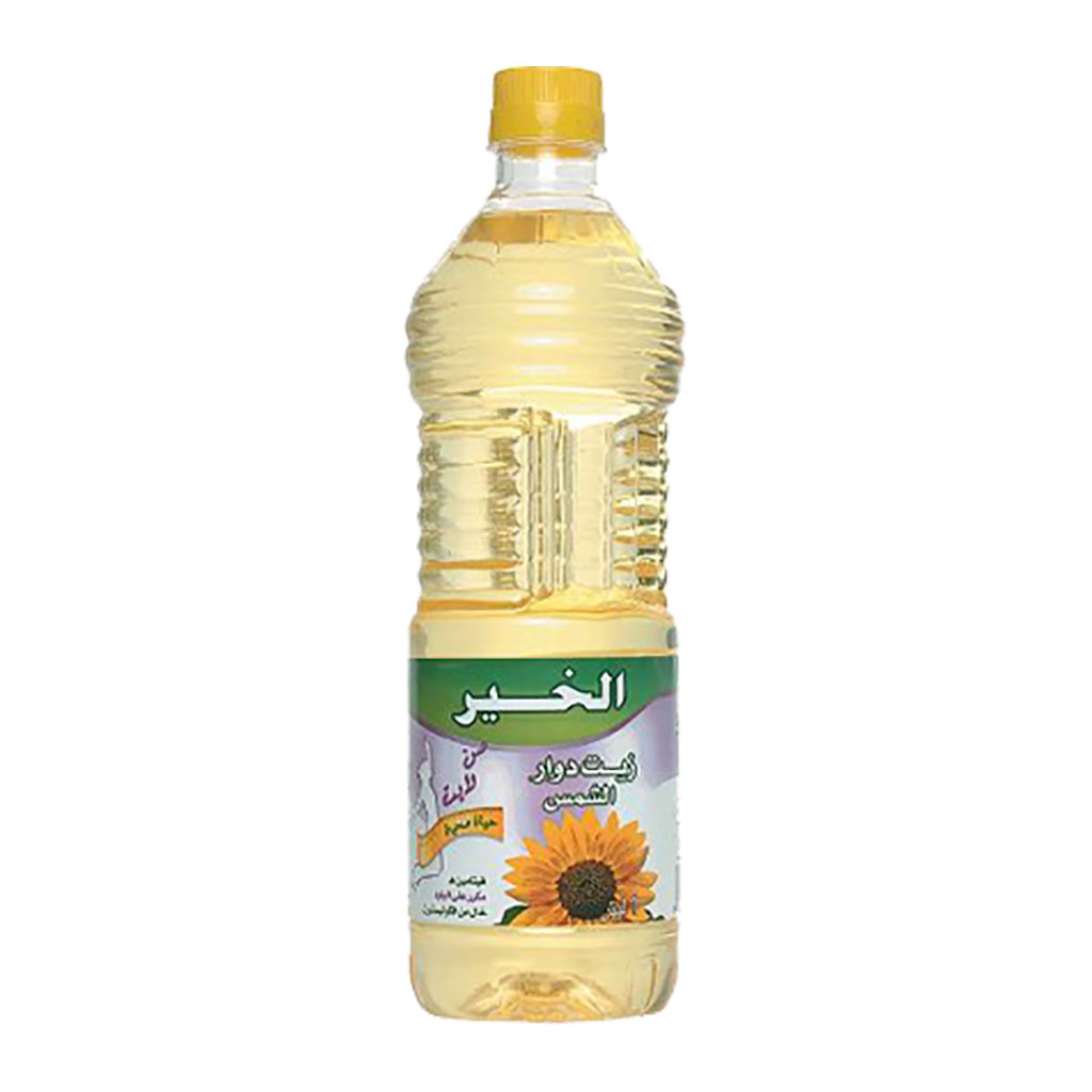 الخير - زيت دوار الشمس
