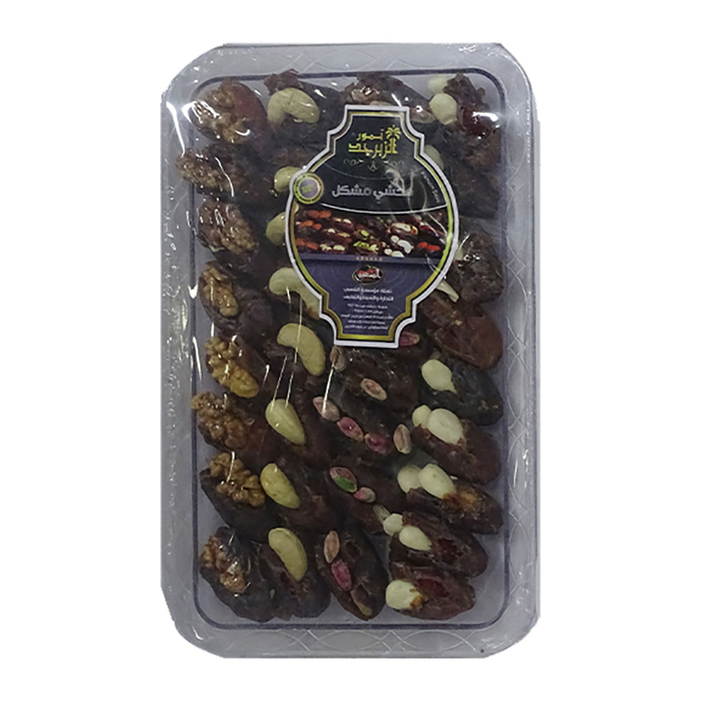 alZabarjad - Jumbo Dates Stuffed 500 Grams