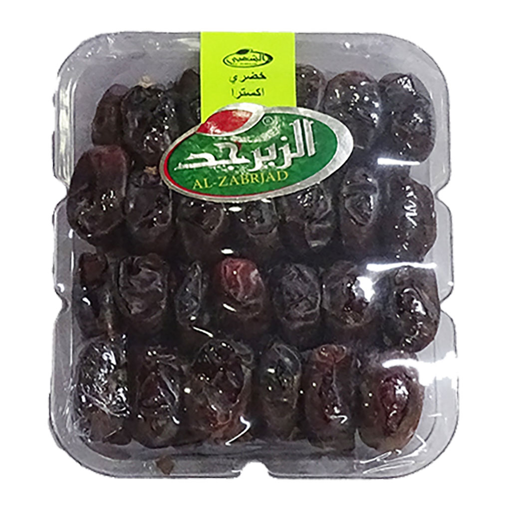 alZabarjad - Khudari Dates