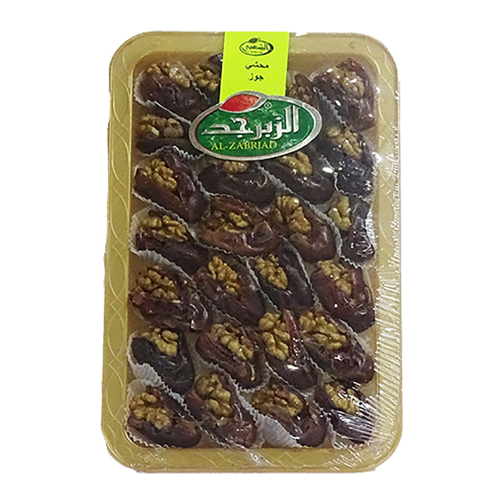 alZabarjad - Dates Stuffed Walnut 500 Grams