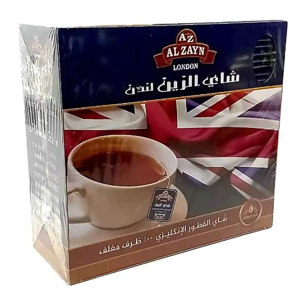 az Zayn Tea - London Cylon Tea Super Pekoe Extra 100 teabags