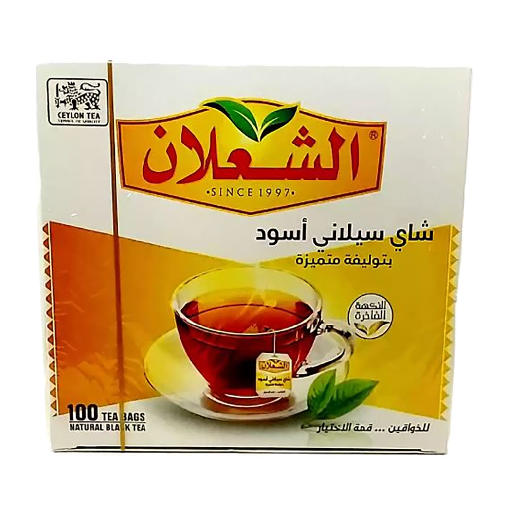 alShalan - Tea