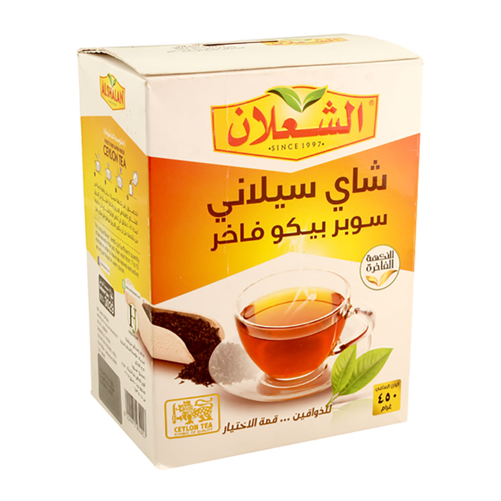 alShalan - Super pekeo Tea