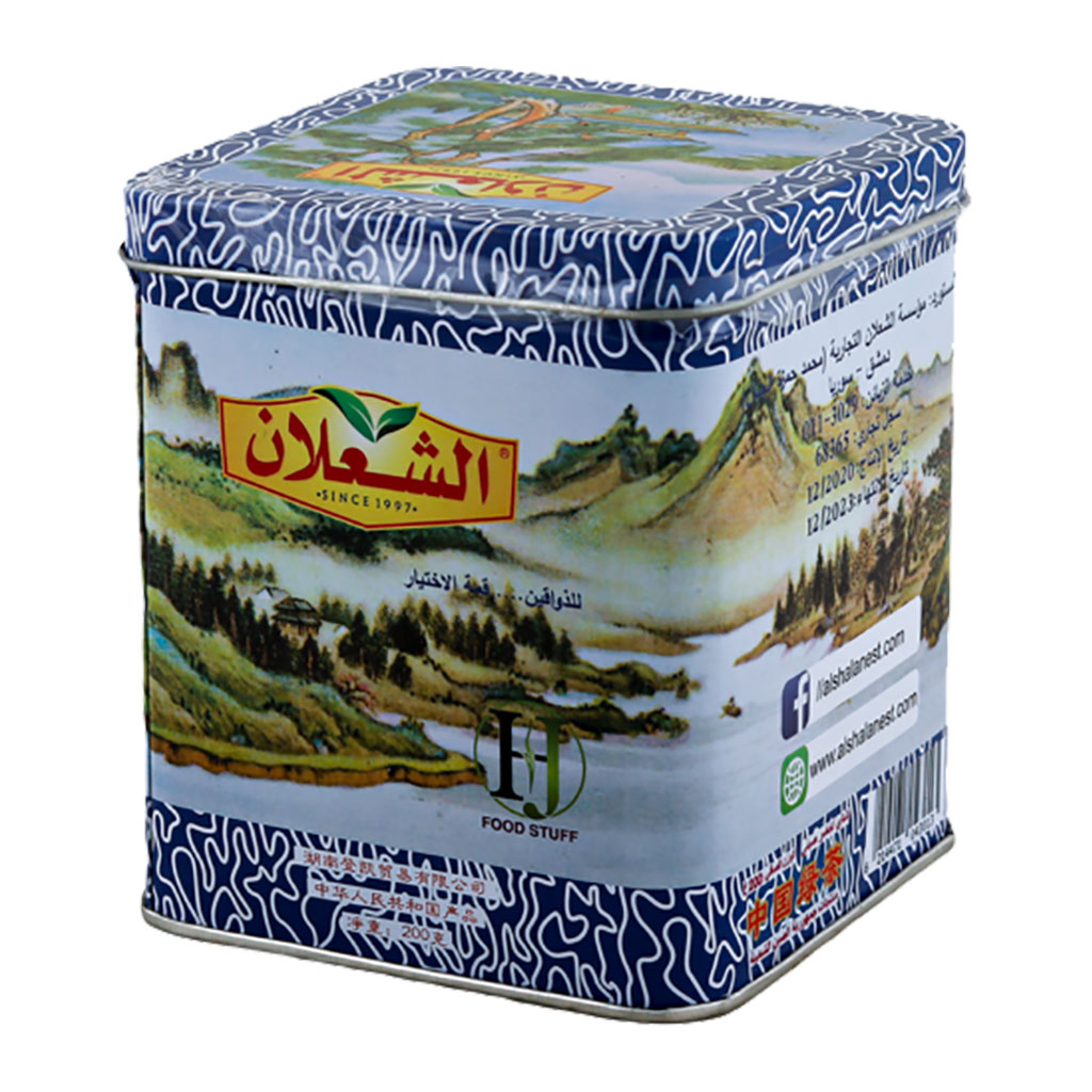 alShalan - Green Tea 200 Grams