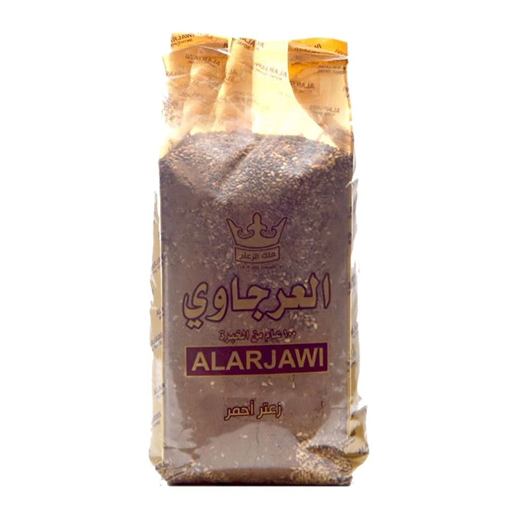 alArjawi - Thyme 400 Grams