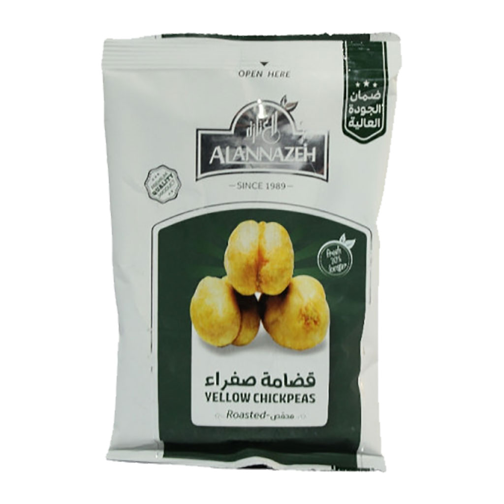 العنازة - قضامة صفراء 80 غرام