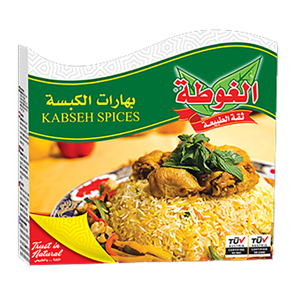 alGota - Kabsa Spices 80 Grams