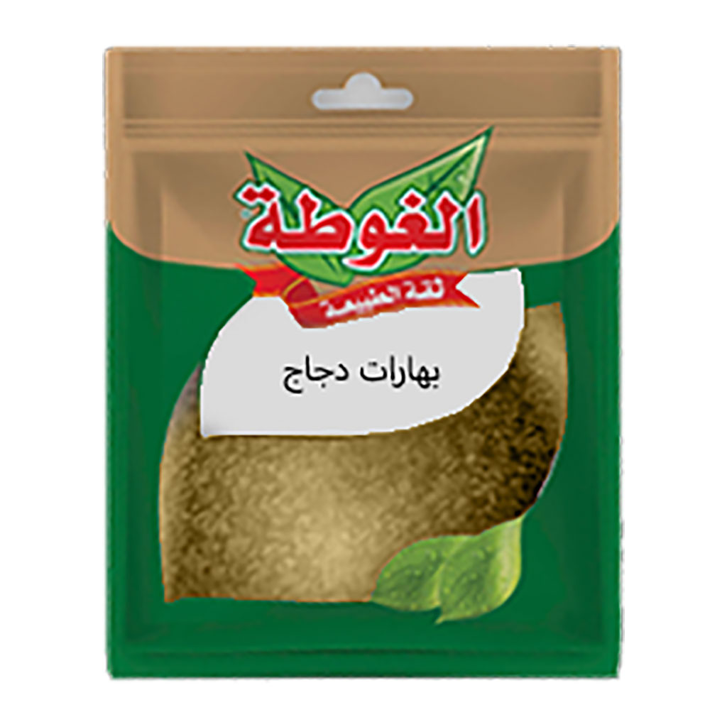 alGota - Chicken Spices 30 Grams