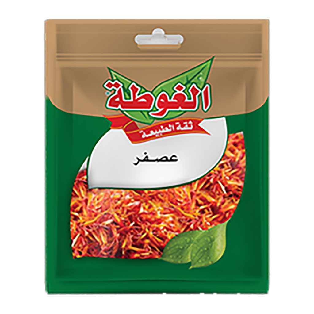 alGota - Safflower Spices 15 Grams