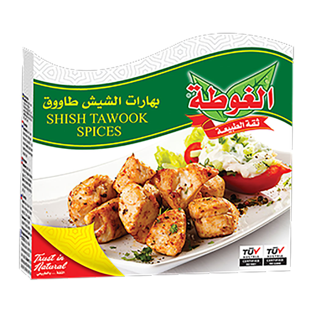 alGota - Shish Tawooq Mix 60 Grams