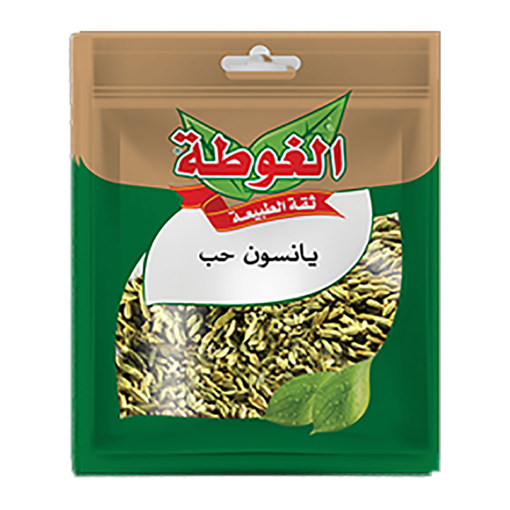 alGota - Anise Seeds 40 Grams