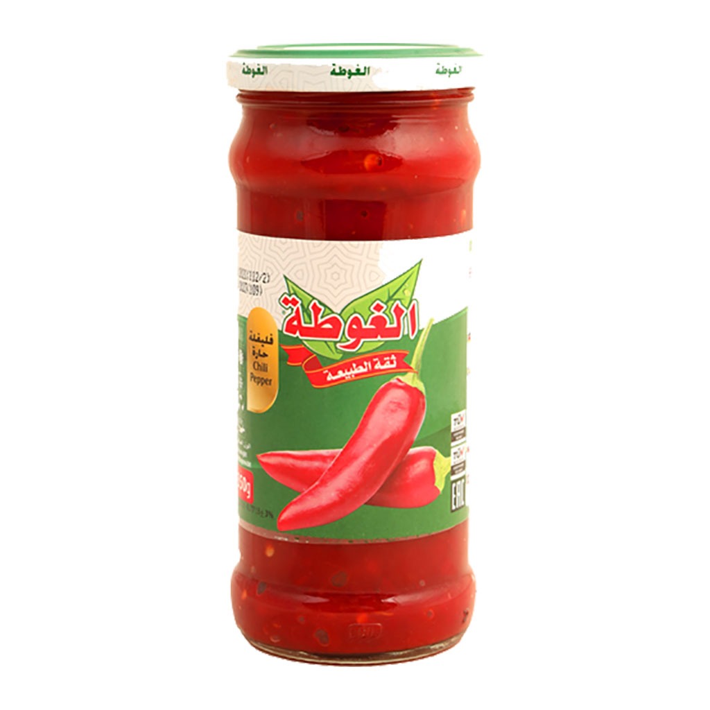 alGota - Pepper Paste 350 Grams