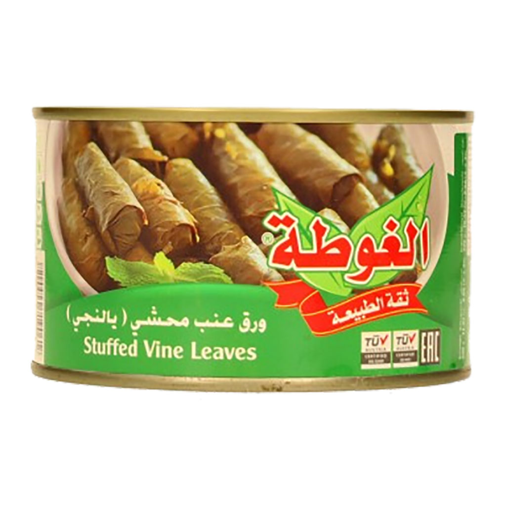 alGota - Stuffed Vine Leaves