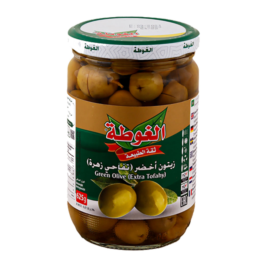 alGota - Green Olives Apple 625 Grams