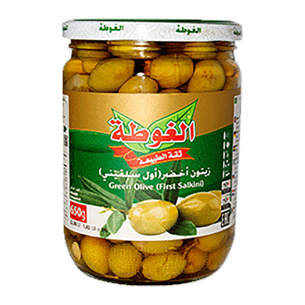 alGota - Green Olives 600 Grams