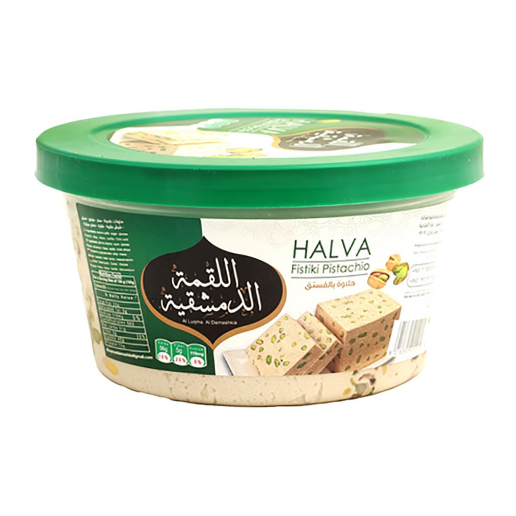 alLouqma alDimashqia - Halawa with Pistachio